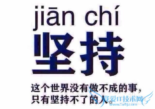 工作之后如何自学英语