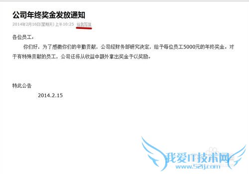 怎样制作简单网页