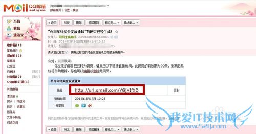 怎样制作简单网页