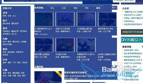 ȡwordеͼƬԼοٱҳͼƬ