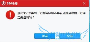 浏览网页电脑比较卡,图片就出问题,怎么办?