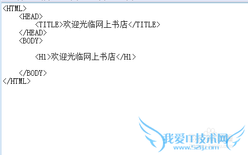 如何在静态网页中插入标题