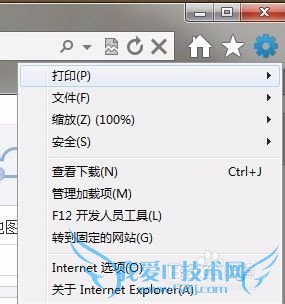 ʾѻ״̬޷򿪸ҳô죿