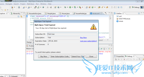 怎样使用网页版微信
