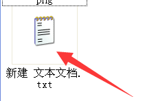 如何保存网页中的文字到电脑中