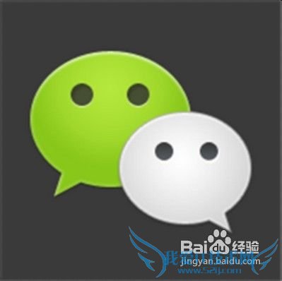 微信可以在电脑上用吗|微信网页版登陆