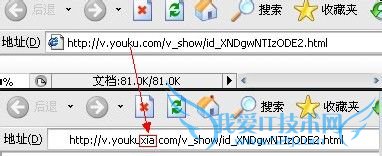 怎么下载网页上的视频