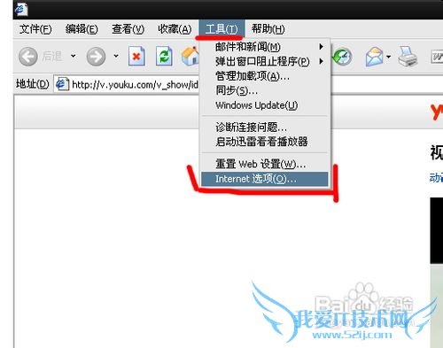 怎么下载网页上的视频