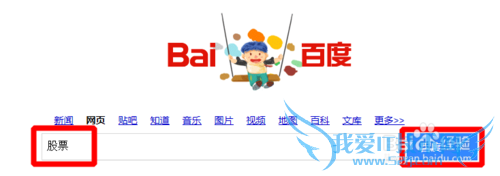 如何禁止特定标题名的网页软件运行使无法打开?