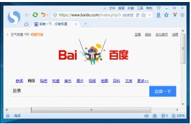 如何禁止特定标题名的网页软件运行使无法打开?