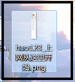 如何快速保存网页照片