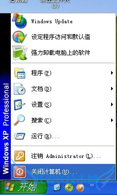 电脑设置忽略网页上制定的颜色