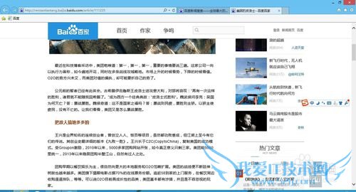  رջȡҳƹ͹棬Ӧô죿