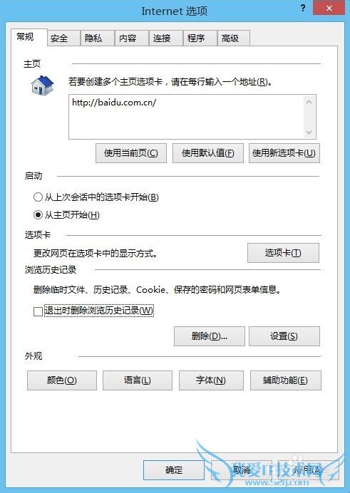  رջȡҳƹ͹棬Ӧô죿