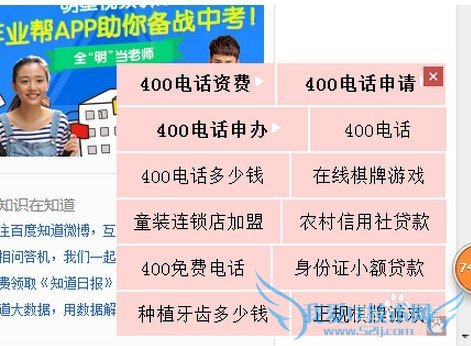  رջȡҳƹ͹棬Ӧô죿