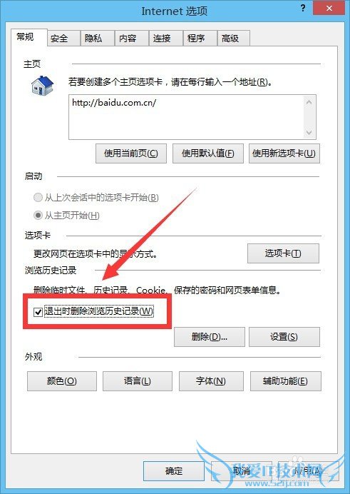  رջȡҳƹ͹棬Ӧô죿