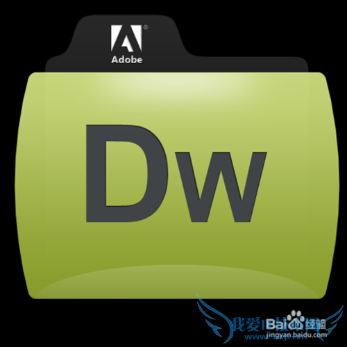 网页的制作软件有哪些