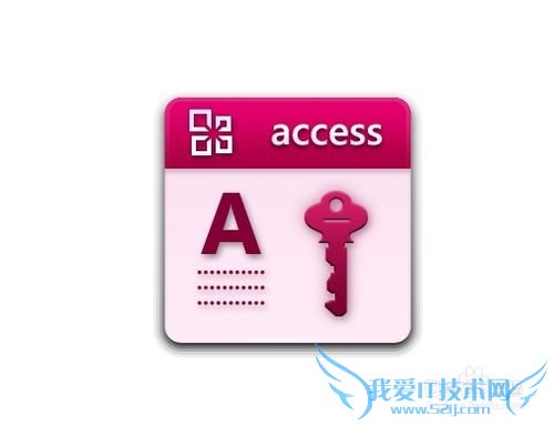 网页的制作软件有哪些