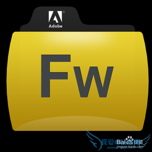 网页的制作软件有哪些