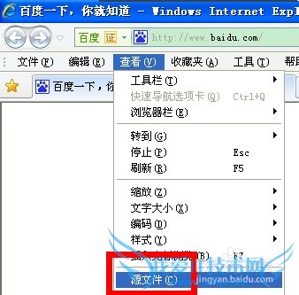 网页不能复制怎么办
