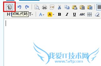 网页不能复制怎么办