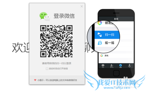 ΢ҳ棬΢ŵ԰棬ҳ΢Ź