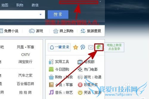 ΢ҳ棬΢ŵ԰棬ҳ΢Ź