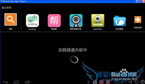 ΢ҳ棬΢ŵ԰棬ҳ΢Ź