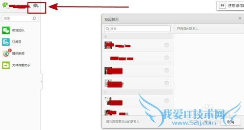 ΢ҳ棬΢ŵ԰棬ҳ΢Ź
