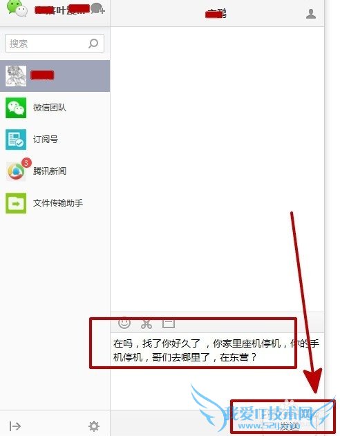 ΢ҳ棬΢ŵ԰棬ҳ΢Ź
