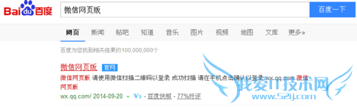 ΢ҳ棬΢ŵ԰棬ҳ΢Ź