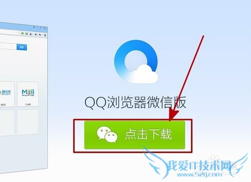 ΢ҳ棬΢ŵ԰棬ҳ΢Ź