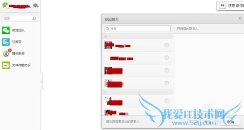 ΢ҳ棬΢ŵ԰棬ҳ΢Ź