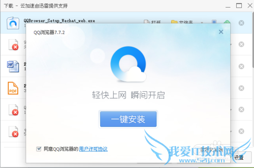 ΢ҳ棬΢ŵ԰棬ҳ΢Ź