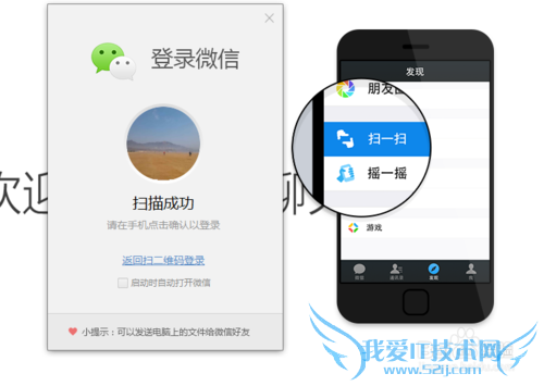 ΢ҳ棬΢ŵ԰棬ҳ΢Ź