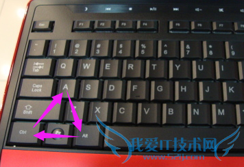 怎么在网页上截图