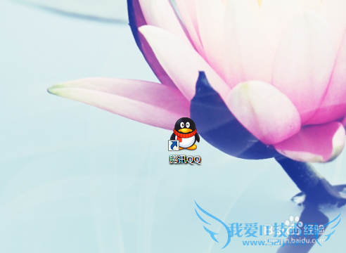 怎么在网页上截图