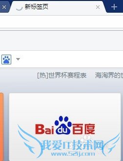 网页打不开怎么办