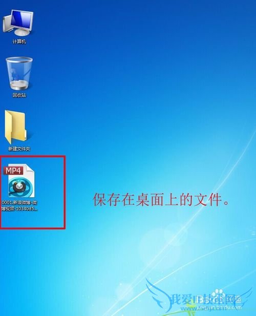 如何使用硕鼠下载各种各样的网页视频