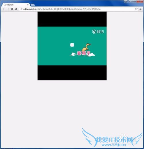 如何使用硕鼠下载各种各样的网页视频