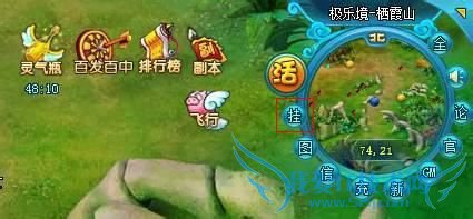 ÍøÒ³ÓÎÏ·ÏÉÂä·²³¾Ôõô×Ô¶¯¹Ò»ú