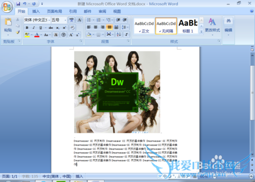 Dreamweaver CC ҳ[4]ҳĻ