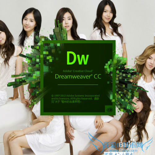 Dreamweaver CC ҳ[4]ҳĻ