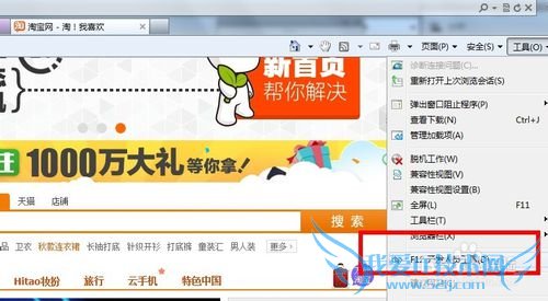 ÈçºÎ¿ìËÙ²é¿´ÍøÒ³ÉÏͼƬµÄ³ß´ç´óС