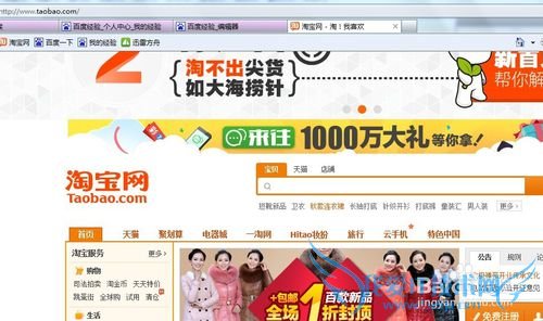 ÈçºÎ¿ìËÙ²é¿´ÍøÒ³ÉÏͼƬµÄ³ß´ç´óС