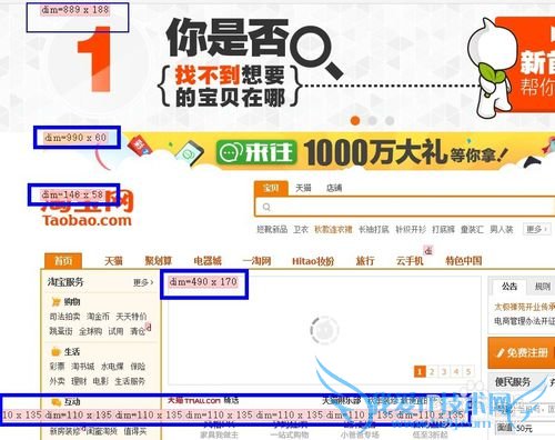 ÈçºÎ¿ìËÙ²é¿´ÍøÒ³ÉÏͼƬµÄ³ß´ç´óС