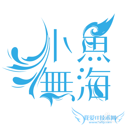 怎么从Safari分享网页到QQ