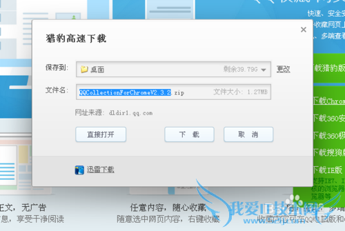 νҳղصQQУQQղҳʹ