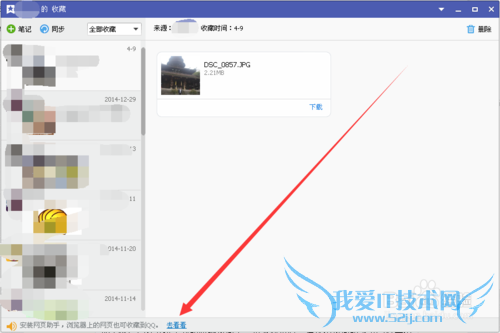 νҳղصQQУQQղҳʹ