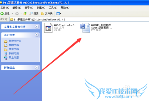 νҳղصQQУQQղҳʹ